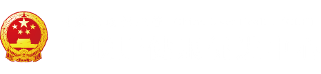 嗯,啊操我视频"